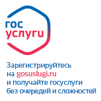 Конкурсно игровая программа для детей в лагере